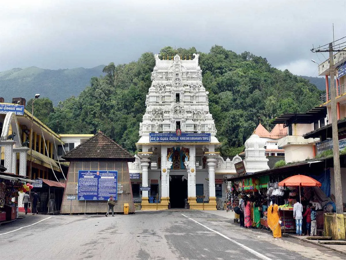  Unveiling the Sacred Sri Kukke Subrahmanya Temple  History Mythology and Travel Guide